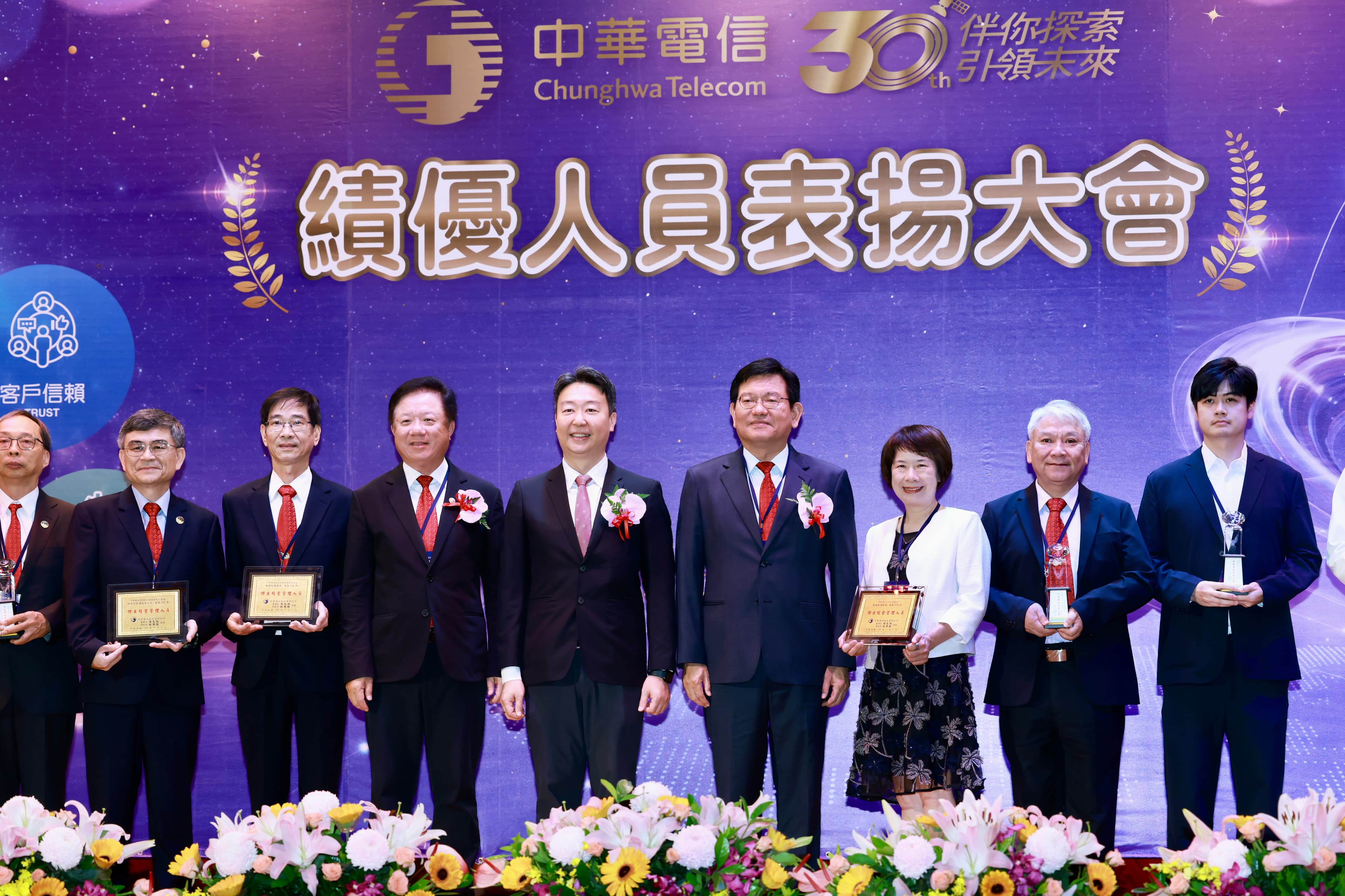 中華電信持續培育人才學習新技能。（圖／鏡週刊圖庫）