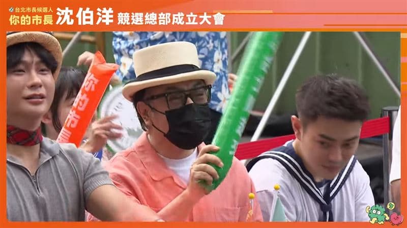 蔡康永是貴人 她：替沈拉高總投票率至75%