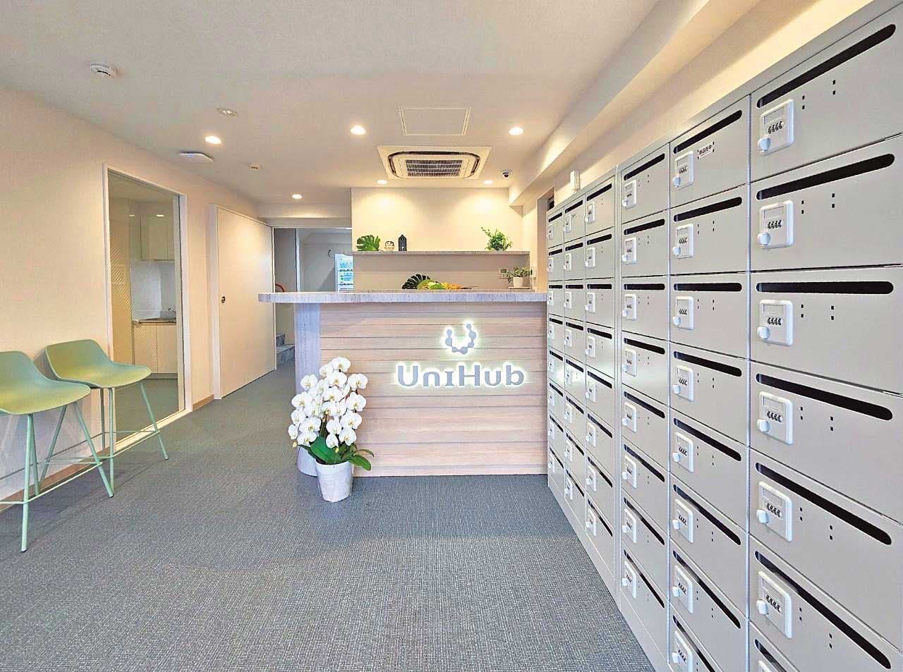 曾婷婷購入東京晴空塔附近一棟5層辧公室,成為日本的基地,也是共享空間。(曾婷婷提供)